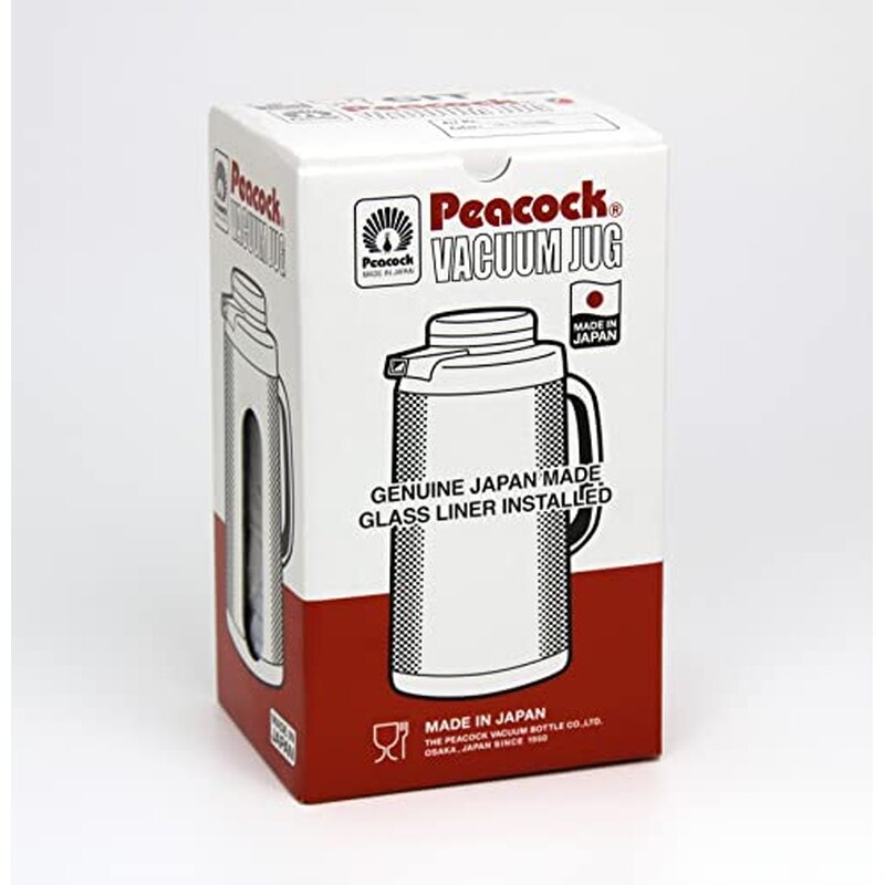 Peacock أبو طاووس Japan CIT 138 Vacuum Flask Brown & Sunset Red | 100% Made in Japan | ECAS UAE & PACP Oman Certified | Asbestos-Free Japanese Thermos