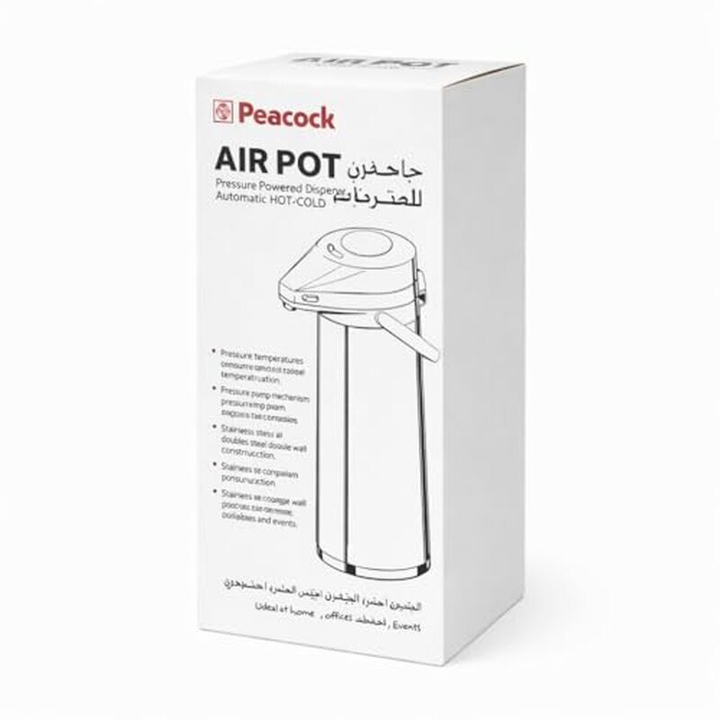 Peacock أبو طاووس Original Big Airpot Pump Flask SSSM 501 | Stainless Steel Vacuum Air Pump Thermos for Tea, Coffee & Hot Water | Majlis, Home & Office